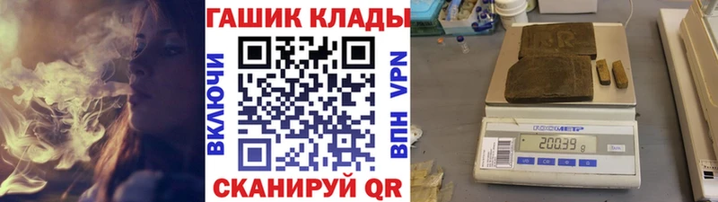Наркошоп купить Галлюциногенные грибы  МЕФ  ГАШ  АМФ  Марихуана  Cocaine  Среднеколымск