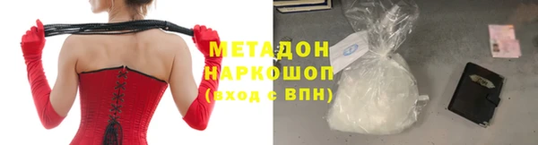apvp Каменка