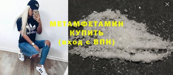 PSILOCYBIN Иннополис
