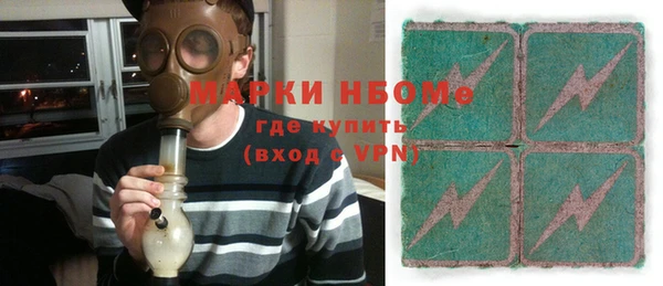 PSILOCYBIN Иннополис