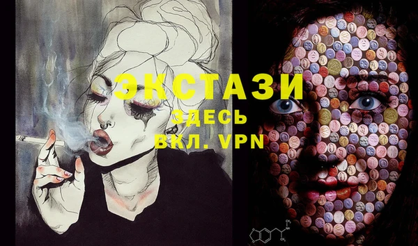 PSILOCYBIN Иннополис