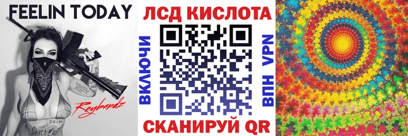 Марки N-bome 1,8мг  Купить  Среднеколымск 