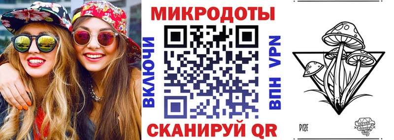 Галлюциногенные грибы Cubensis  Купить где  Среднеколымск 