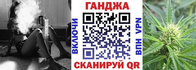 Купить Среднеколымск Бошки Шишки White Widow